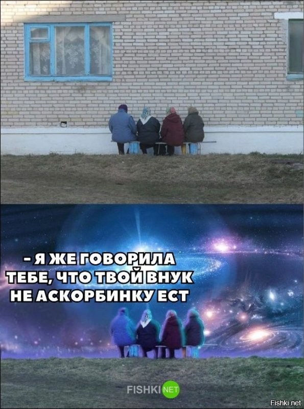 20 каверзных снимков, к которым нужно приглядеться повнимательней