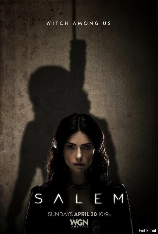 Салем (сериал 2014 – 2017)